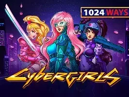 Cybergirls screenshot